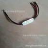 Repetidor de señal mini directo de fábrica, extensor de potencia a todo color, mini amplificador LED, soldadura de línea de 4 pines RGB