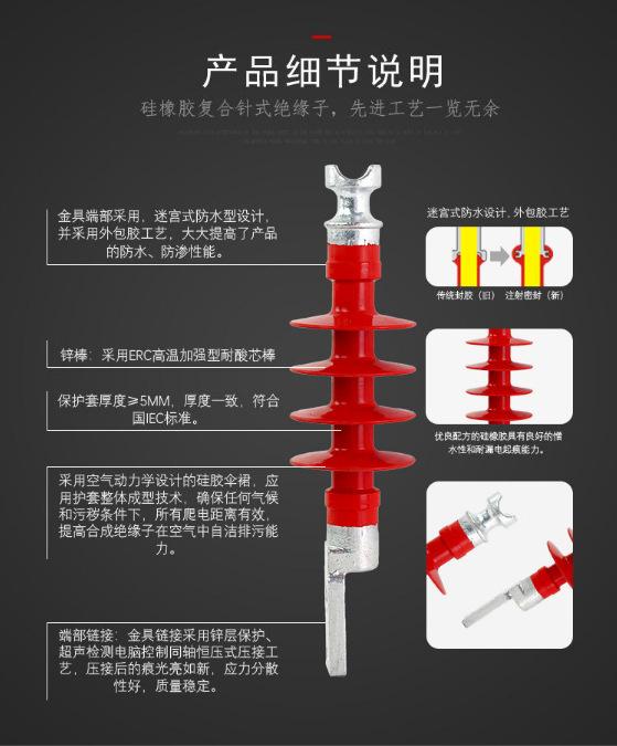 微信图片_20240419103608