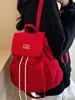 Mochila de Diseño de Nicho para Mujer Modelo Nuevo 2025 Gran Capacidad Versátil Mochila Bordada Casual Estudiante Bolsa Escolar