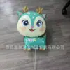 Nuevo poste de clip grande globo de dibujos animados clip de aluminio para globos puesto de microempresa globo de clip grande venta al por mayor