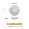 Louça de Mesa Cerâmica Criativa Estilo Japonês Retrô com Listras Onduladas, Tigelas de Arroz com Esmalte Branco, Tigelas de Sopa, Pratos para Legumes, Pratos para Peixe e Molheiras