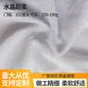 Tejido Base Especial Crystal Ultra-Suave de 1 mm Blanqueado para Impresión Digital, 100% Poliéster con Alta Solidez del Color, Suministro Directo de Fábrica