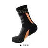Calcetines de baloncesto de caña media para hombre, calcetines deportivos, calcetines de running para mujer, antideslizantes, resistentes al desgaste, absorbentes de sudor, calcetines gruesos de caña media, al por mayor