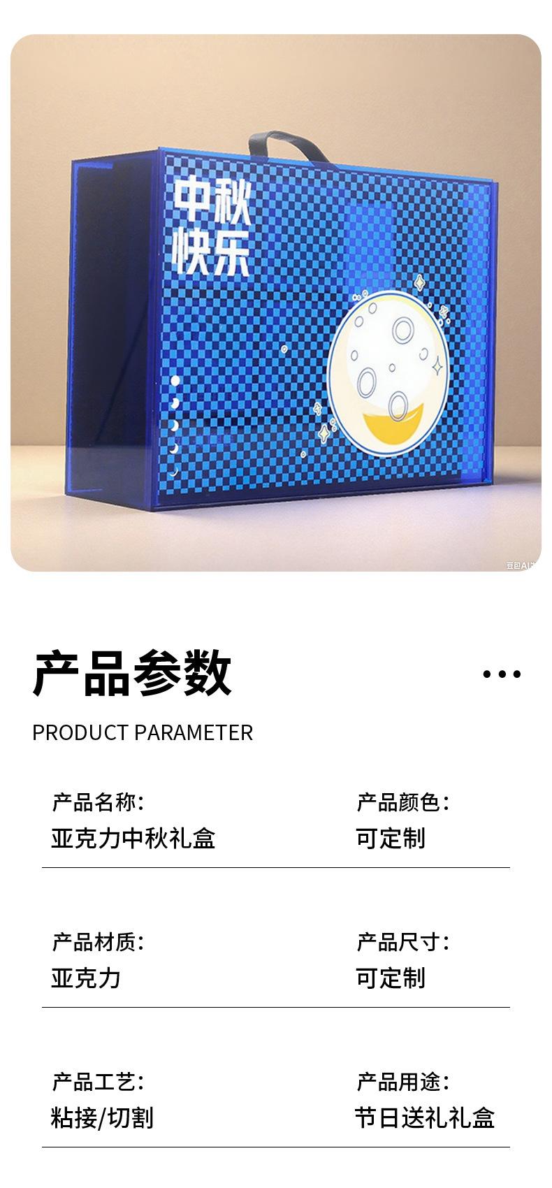 鼎臻详情-1_05.jpg