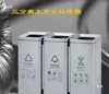 Modelos Nuevos y Viejos de Botes de Basura Redondos Planos de Acero Inoxidable con Tapas abatibles para Vestíbulos de Hoteles, Contenedores para Cáscaras de Fruta y Ceniceros
