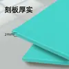 A4 Versión Grabado para Estampación PVC Verde Herramientas de Grabado Material DIY Lámina de Goma Lámina de Goma Rodillo de Goma