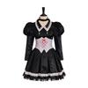 Em Estoque Fantasia Cosplay Guardian Sweetheart Yuyonggebei Xingna Gebei Vestido Anime Cosplay Bidimensional