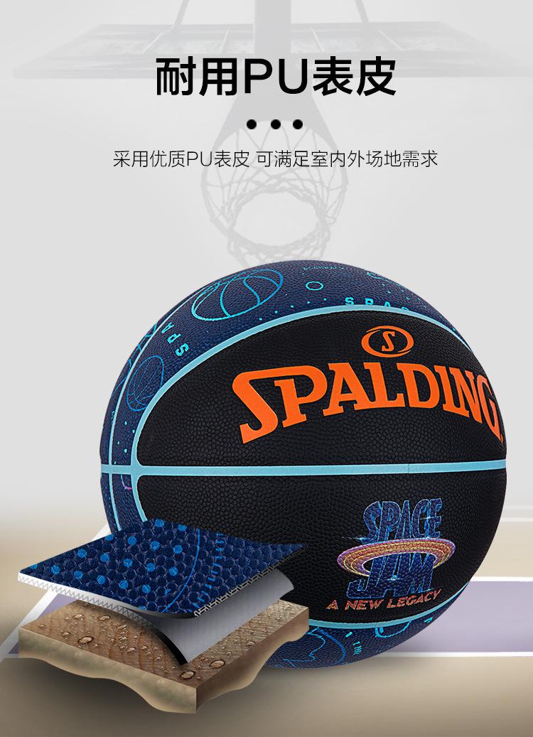 详情图片_03.jpg
