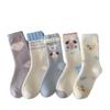 Calcetines de encaje de lana australiana para mujer para otoño e invierno, calcetines de encaje gruesos y cálidos con diseño de perro de orejas grandes, calcetines de dormir de media caña, calcetines de maternidad