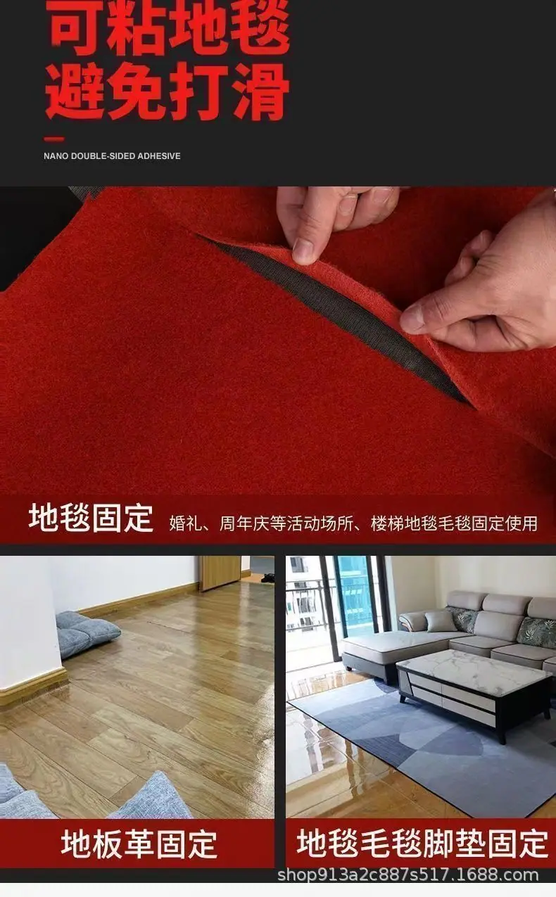 1744621979441--1502844420 - 副本
