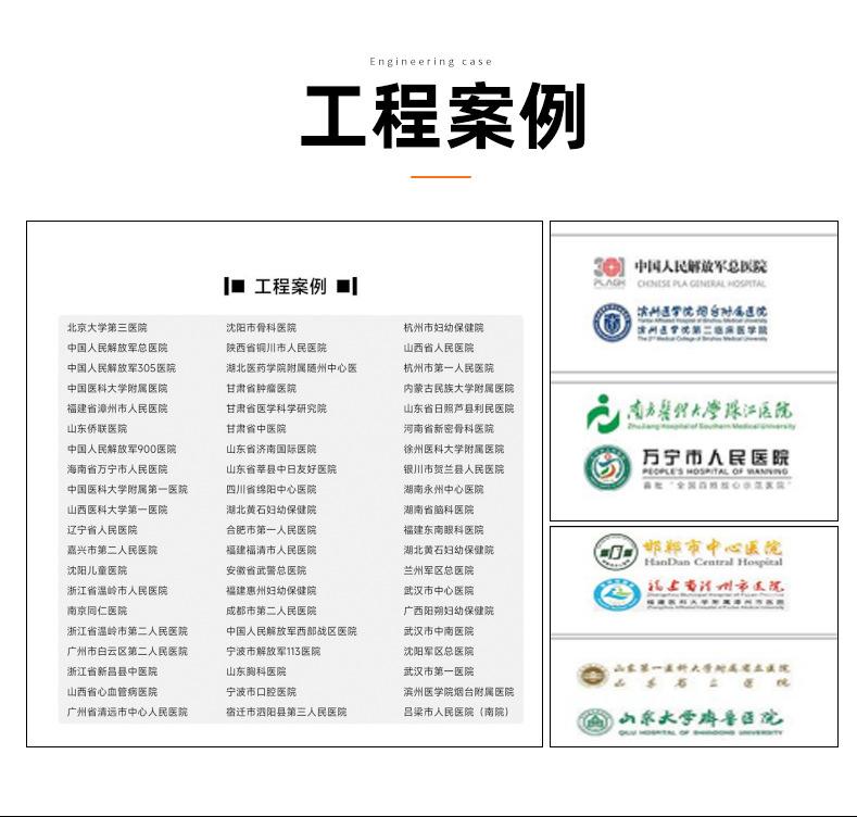 门_13.jpg