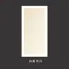 Papel de Arroz Espesso Retangular Cartão em Branco Caligrafia Pintura Chinesa Traço Fino Papel para Esboço