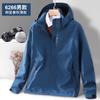 Jaqueta Masculina Fina de Camada Única para Outono e Primavera, Corta-vento Respirável, Jaqueta Corta-vento para Casal, Jaqueta Casual Feminina