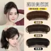 Pente para Aplique de Cabelo para Mulheres, um Salvador para Cabelos Finos e Sem Volume, Faz o Topo da Cabeça Parecer Mais Alto, Discreto e Respirável, Estilo Popular de Influenciador, Ferramenta Mágica para Pessoas Preguiçosas