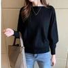 Suéter Outonal Casual Japonês e Coreano de Listras Verticais, Manga Morcego Ampla, Estilo Preguiçoso Solto, Camisa Básica Tricotada, Top de Manga Longa