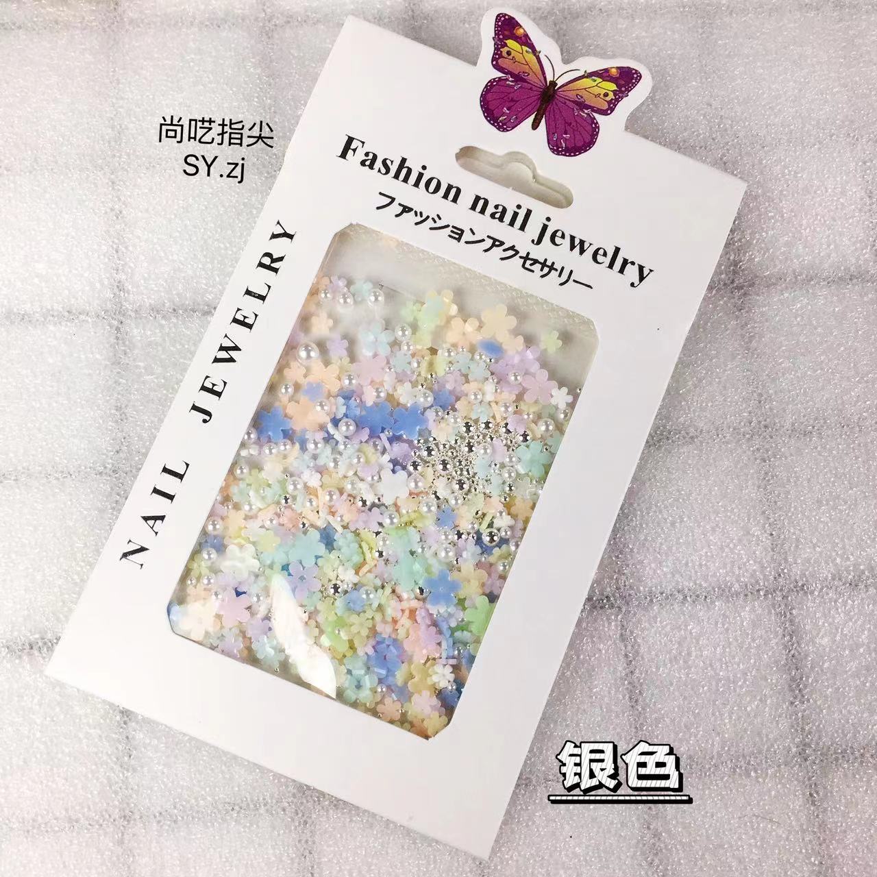 微信图片_20220707144348