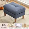 Reposapiés, Reposapiés de Madera Maciza, Taburete para Cambiar Zapatos en la Puerta del Hogar, Taburete Bajo Moderno y Sencillo para Sofá de Sala de Estar, Taburete Plegable con Cubierta Suave