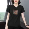 2026 Nova Camiseta de Verão Fina de Manga Curta Solta Versátil Ombro Normal Nova Tamanho Grande Gola Redonda Top para Mulheres de Meia-Idade