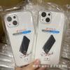 Adequado para Case Anti-Queda Apple 17/16/15/13 11 Capa de Celular iPhone 18Pro Case de Borracha Pm Airbag 14