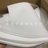 Processamento 850*520mm Folha de Esponja Absorvente de Água e Macia Poros Grossos e Finos Pva Máquina de Esfregona Rolo de Espuma Escova de Rolo Tubo