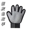 Guantes para Aseo de Gatos, Guantes para Eliminar Pelo, Guantes de Masaje y Baño para Gatos y Perros de Cinco Dedos, Guantes para Aseo de Mascotas