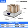 Fabricante Produz Fornos a Vapor, Gabinetes de Cozimento a Vapor, Máquinas de Cozimento a Vapor para Pães, Fornos a Vapor de Mesa Multifuncionais de Alta Potência