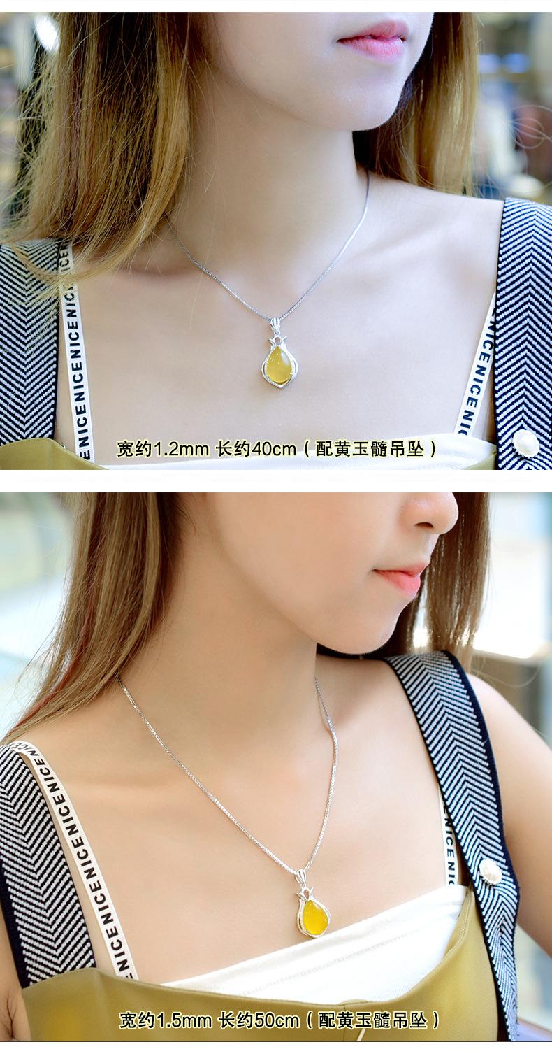 S295H中长款925银链 (17).jpg
