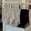 Calcinhas de Cintura Alta para Controle da Barriga Feminina, Estilo Fino de Verão, Magia Poderosa para Achatar a Barriga, Modelador Sem Costura de Seda Gelada, Calças Modeladoras para Levantar o Bumbum