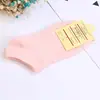 Calcetines de Color Sólido Hechos en Casa para Mujer Calcetines de Algodón Color Caramelo Color Algodón Calcetines de Barco Calcetines de Puesto Calcetines para Mujer