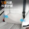 Adecuado para BYD Almohada Cervical Lumbar para Reposacabezas de Verano Color Original del Coche Igual Almohada de Espuma Viscoelástica Almohada Cervical Suministros Interiores