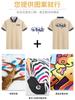 Roupas de trabalho para catering de verão manga curta com estampa LOGO restaurante restaurante restaurante de churrasco refeitório garçom roupas de trabalho roupas de trabalho