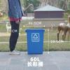 Bote de Basura de Plástico con Tapa para Hogar Exterior Bote de Basura de Gran Capacidad Comercial Exterior Cocina Oficina Industrial Shihai