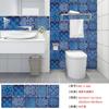 Pegatina de azulejo de cerámica con diseño de azulejo azul de ensueño para renovación del hogar, cocina, baño, resistente al aceite, impermeable, decorativa, para pared