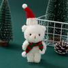 Decoraciones para Pastel de Navidad Lindo Bufanda Sonrojada Oso de Peluche Oso de Peluche Nochebuena Navidad