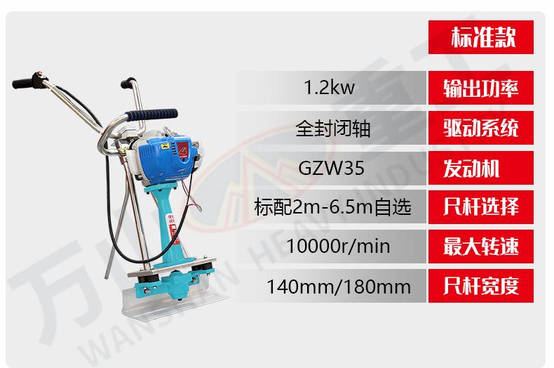 详情页_08.jpg