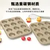 Molde Mini Pastel de 24 Piezas Molde para Hornear Muffins Tazas Antiadherentes para Muffins Molde para Tartaletas Herramientas para Hornear Caseras
