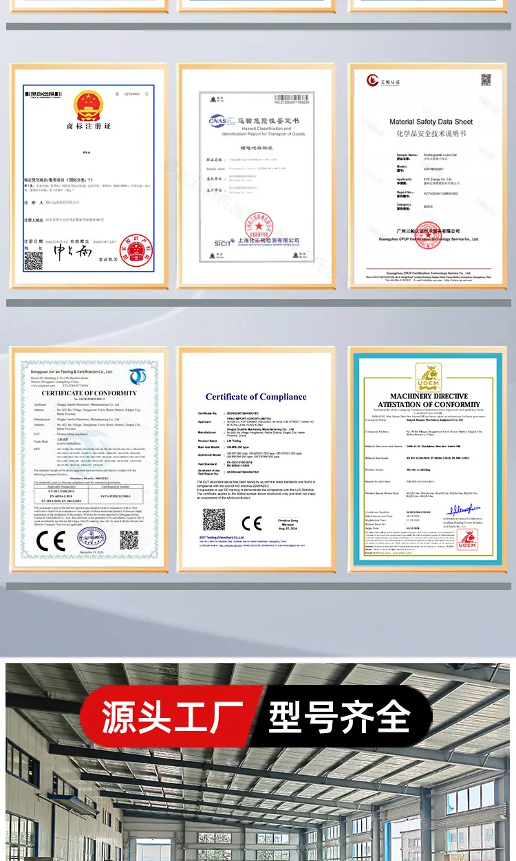 详情页方案2_02.jpg