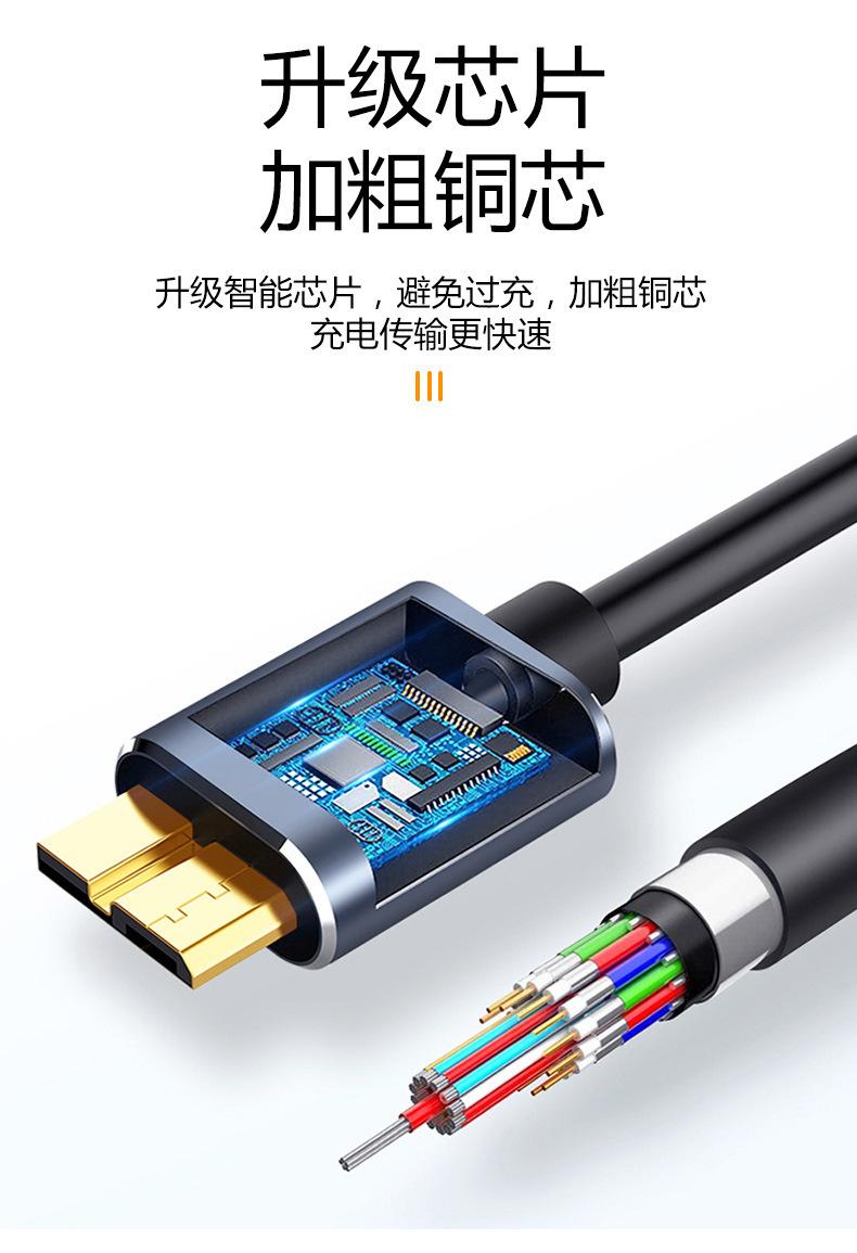 详情5.jpg