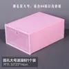 Caja de almacenamiento tipo cajón, caja de zapatos transparente, artefacto para guardar zapatos, organizador de zapatos de plástico, caja de almacenamiento de zapatos que ahorra espacio