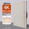Tablero de dibujo 4k Tablero de dibujo para principiantes 8K 4 Caballete abierto 2 Tablero de dibujo sólido engrosado de arte abierto Tilden de madera