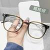 Armazones Metálicos para Gafas con Protección contra Luz Azul, Se Pueden Personalizar con Lentes Graduados, Diseño Elegante que Hace que el Rostro Parezca Más Pequeño, Adecuado para un Look Natural, Envío Gratis C