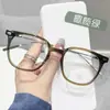 3117 Nuevo Armazón de Gafas Ultraligero para Mujeres con Miopía, Graduación Personalizable, Aspecto Natural, Adelgazante, Gafas Anti-Luz Azul