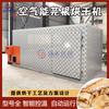 Secador de raíz de Daphne genkwa tipo bomba de calor de energía del aire sala de secado de hierbas medicinales chinas Daphne genkwa equipo de secado por deshidratación de raíz de Daphne genkwa
