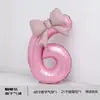 Globo de Papel de Aluminio con Número Rosa Perlado para el Primer Cumpleaños del Bebé, Decoración de Globos para Sesión de Fotos, Accesorios de Ambiente