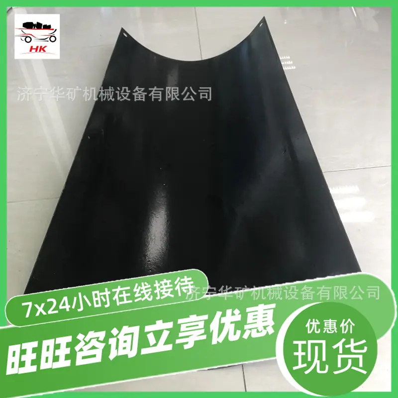 QQ截图20200506104507.jpg
