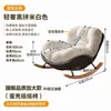 Sillón reclinable tipo crema para adultos, adecuado para dormir, para balcón, uso doméstico, sala de estar, sillón sofá perezoso, individual o de tres plazas