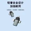 Adaptador OTG é Adequado para Celular e Computador Multifuncional Tipo-C Apple Android Adaptador Três-em-Um Transfronteiriço