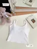 Camisola 1016 de Verano con Copas Fijas para Usar por Dentro o por Fuera, Hermoso Top Tubo sin Espalda, Ropa Interior de Base sin Espalda que se Puede Usar por Fuera