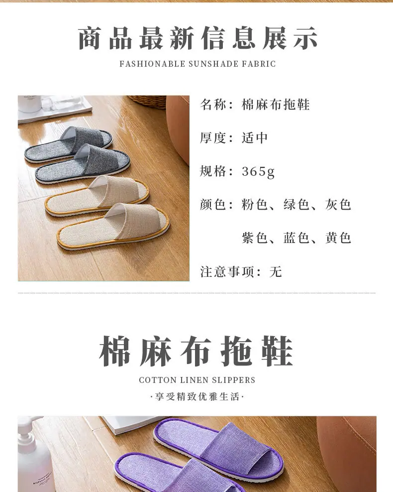 详情_02.jpg