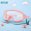 Gafas de natación para niños 2025 nuevas para niños y niñas marco grande HD impermeables antivaho gafas de natación protección ocular para buceo gafas de natación al por mayor